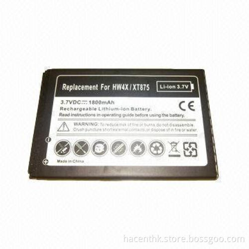 High Capacity HW4X Battery for Motorola HW4X XT875, ME865